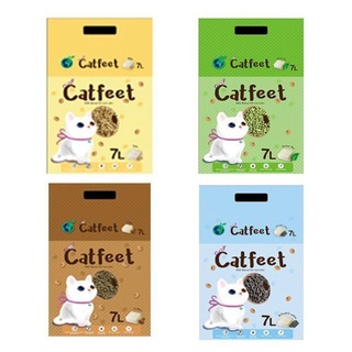 CatFeet 天然環保豆腐砂7L【單包/6包免運】 原味/綠茶/活性碳/咖啡 快速吸附異味 貓砂『寵喵』