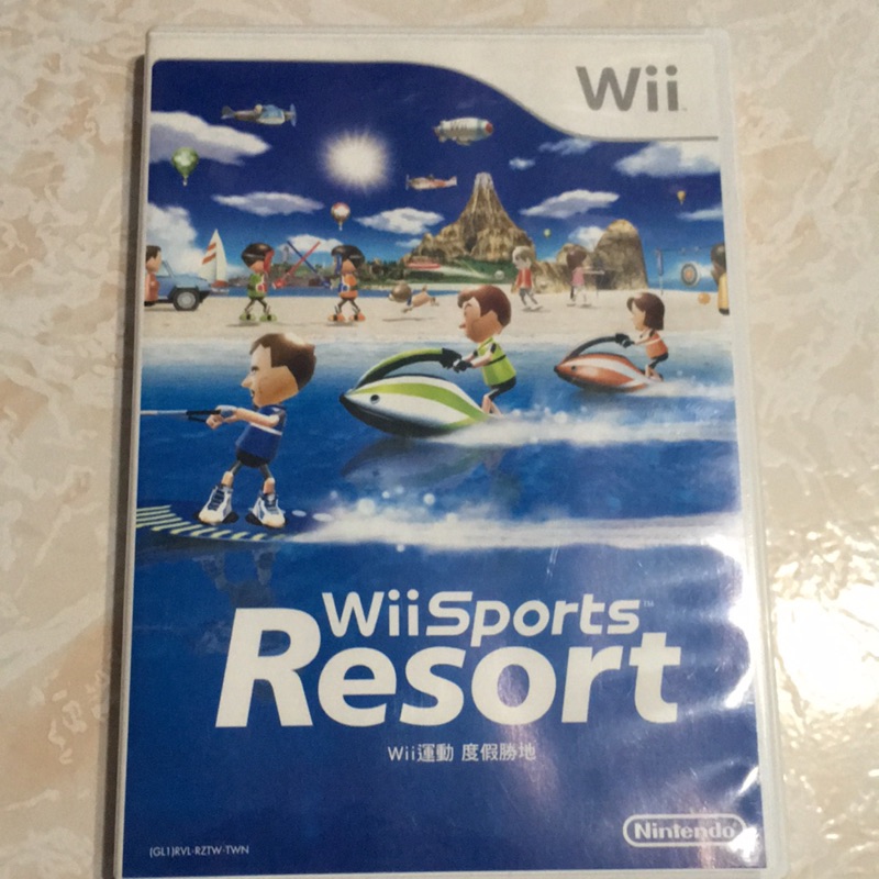 Wii sport