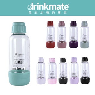 美國drinkmate氣泡水機專用0.5l耐壓水瓶-九色可選