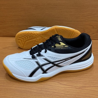 💯公司貨✨ASICS亞瑟士羽球鞋 排球鞋COURT BREAK 2 型號1073A013-102運動鞋 膠底 橡膠底
