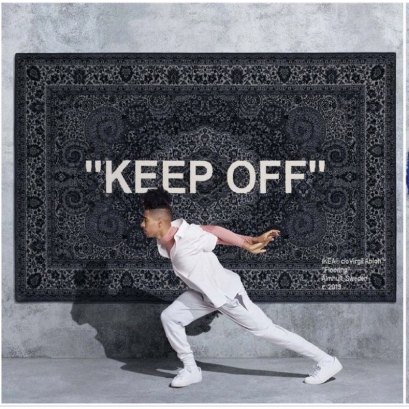 Ikea x keep off 地毯 公司貨 （二手）