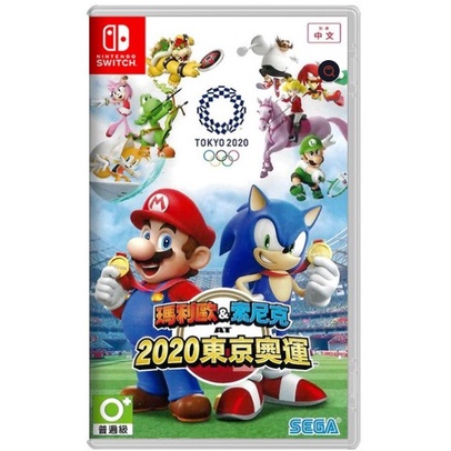 【梓萌電玩】中文版 NS Switch 瑪利歐 &amp; 索尼克 AT 2020 東京奧運 SEGA 瑪利歐東京奧運 遊戲片