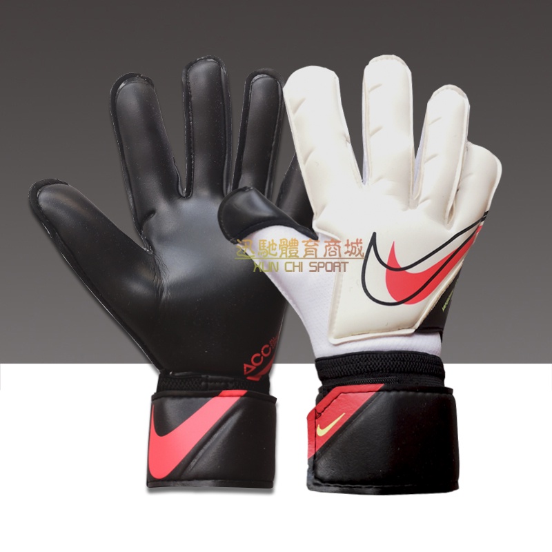 14代 VG3 足球守門員手套 防滑乳膠 訓練比賽用 高級門將手套 專業護腕