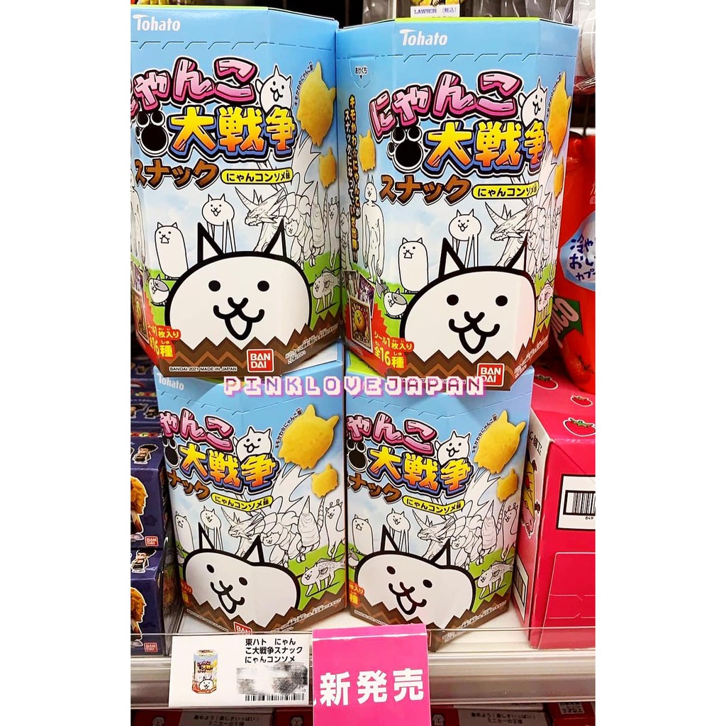 PinkLoveJapan~日本購回~超商限定 新發售 BANDAI 萬代 食玩 貓咪大戰爭7周年餅乾~附貼紙 現貨