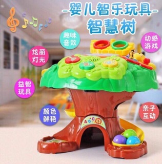 阿貝魯 智慧樹 聲光 音樂 遊戲桌 學習桌 益智 早教 遊戲桌