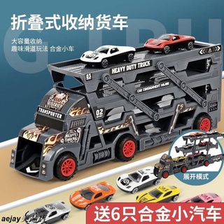 折疊雙層變形卡車貨櫃運輸車可彈射合金仿真汽車模型兒童男孩玩具aejay美品店