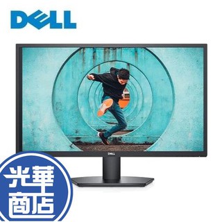 【免運直送】DELL 戴爾 SE2722H 27吋 螢幕 顯示器 四年保固 Full HD 75Hz 公司貨 光華商場