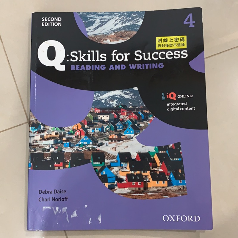 二手-Skills for Success 4