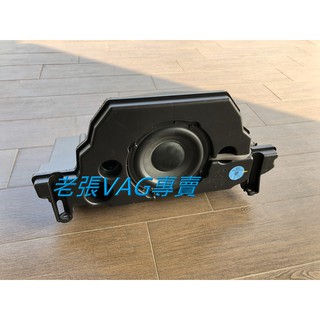 奧迪A4 B9 A5 B9 S4 S5 RS4 RS5 B&O後重低音喇叭