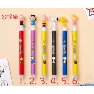 🔥臺灣現貨🔥韓國大創 DAISO x Snoopy 史努比 便利貼 筆記本 造型筆 三色筆 資料夾