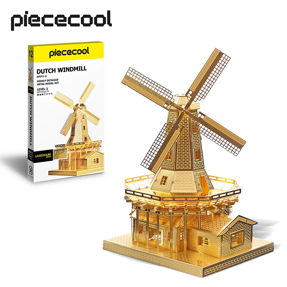 Piececool 拼酷3D 金屬拼圖荷蘭風車 DIY 模型積木套件兒童禮物