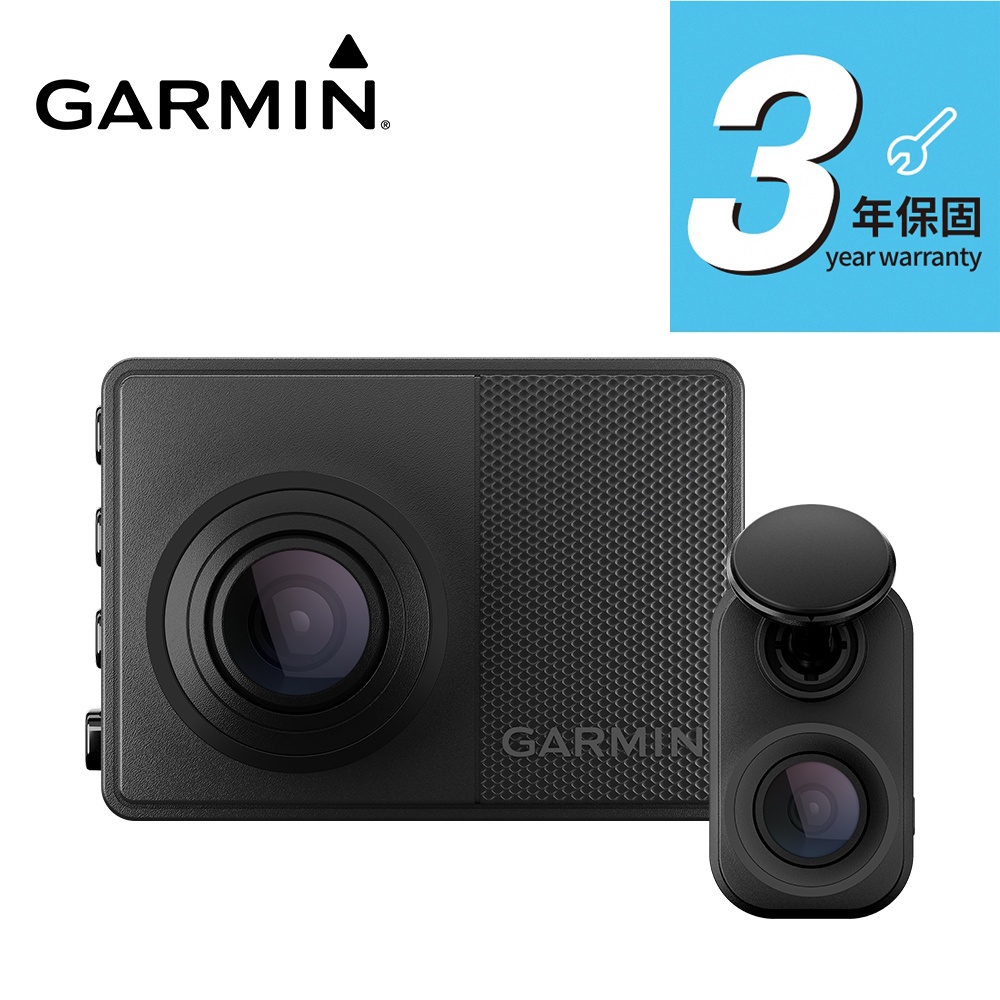 台中店面安裝/單買機子Garmin Dash Cam 67WD前後鏡頭行車紀錄器WIFI/藍芽/GPS測速手機連線