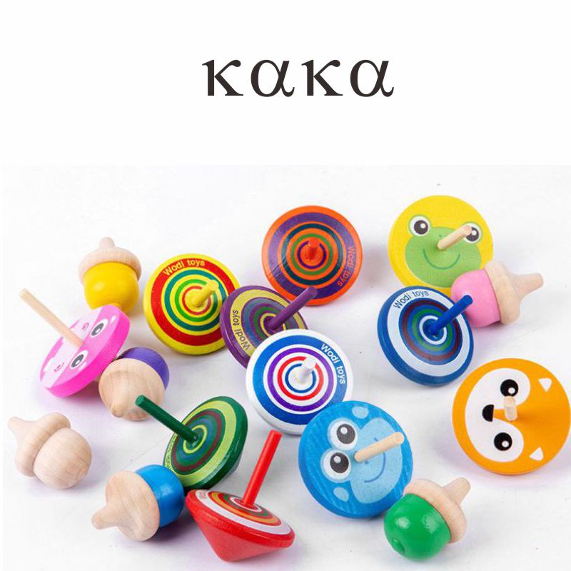 木製小陀螺套裝木質百變指尖陀螺減壓益智案頭兒童木頭玩具【KAKA】