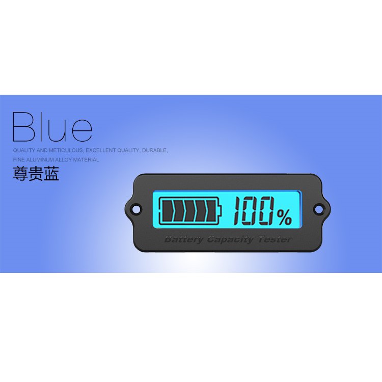 [創物客] LY6W外裝式12V24V液晶鋰電池電量電壓表鉛酸蓄池電量顯示器檢測儀 (藍色背光)