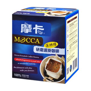 [摩卡咖啡 MOCCA] 研磨濾掛咖啡(深烘焙)(買一送一)