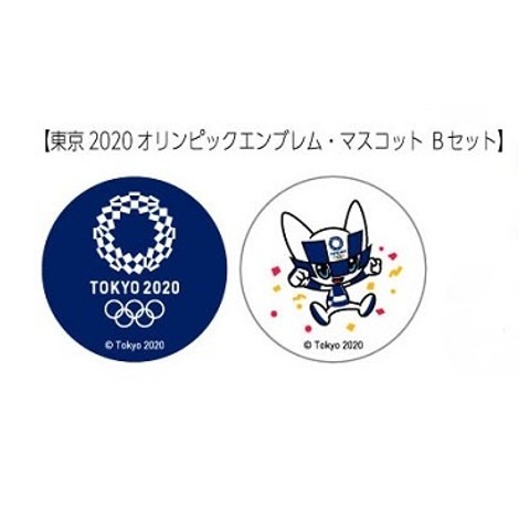 筆自慢殿堂 日本製 東京奧運 官方 紀念胸章 胸章 徽章 紀念品  tokyo 2020 東京奧運周邊商品 2入組