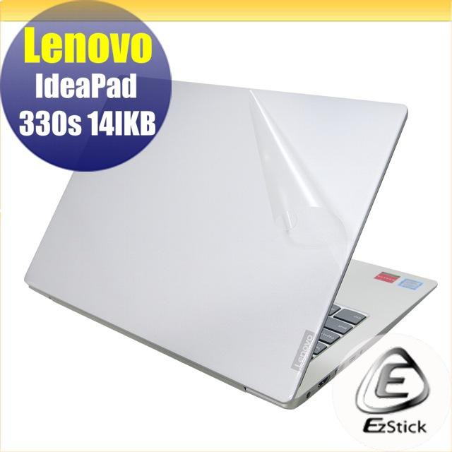 【Ezstick】Lenovo 330S 14IKB 14 二代透氣機身保護貼(含上蓋貼、鍵盤週圍貼、底部貼)DIY包膜
