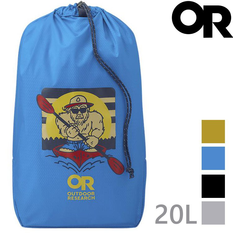 Outdoor Research PackOut Graphic Stuff Sack 20L圖案收納袋OR281178