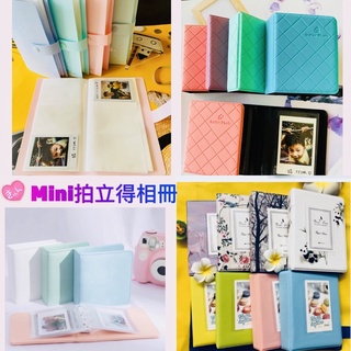 🌸現貨 相本冊 拍立得相簿冊 空白底片 mini11 mini40 printoss 拍立得底片 名片簿 拍立得相本