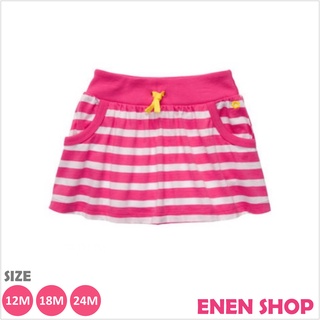 『Enen Shop』 Carters 桃粉色條紋款棉質褲裙 #236A383｜12M/18M