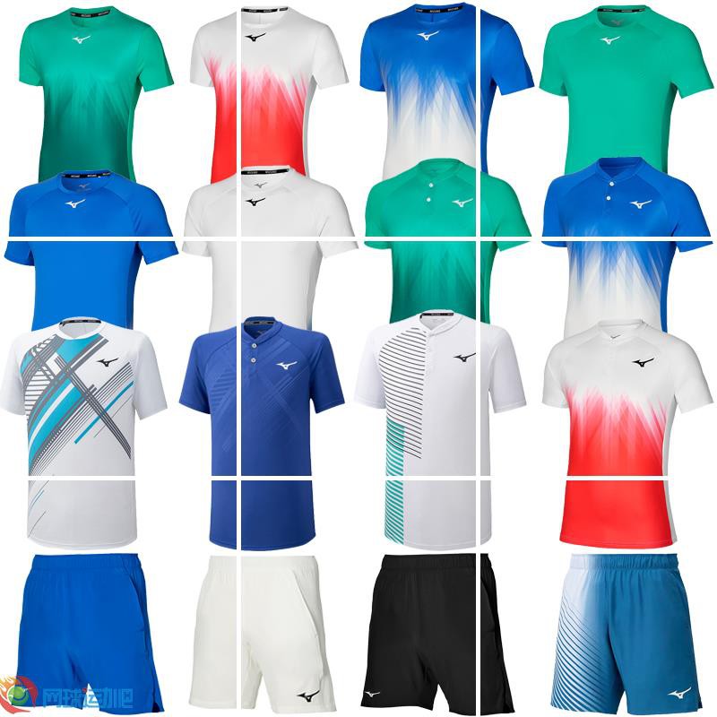 專櫃正品Mizuno美津濃男子網球服2021年澳網新款短袖t恤衫運動網球褲套裝