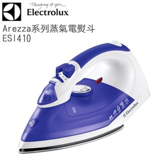 伊萊克斯 蒸氣熨斗 Electrolux ESI410