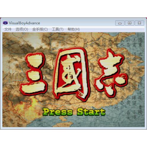 Pc電腦游戲gba中文遊戲下載 三國志 孔明傳 英傑傳 真三國無雙a 中文版 蝦皮購物