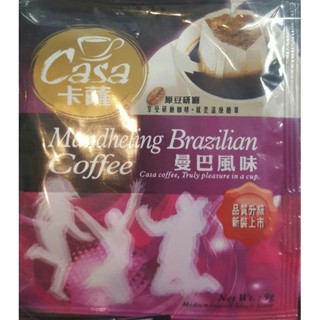 ~* 拾穗精品 *~ 卡薩 Casa 濾泡式咖啡 曼巴 9g *100入 掛耳咖啡 濾掛 蝦皮代開發票