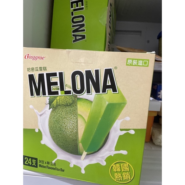 第二賣埸Binggrae Melona 哈密瓜雪糕 80毫升 X 24枝（低溫宅配）