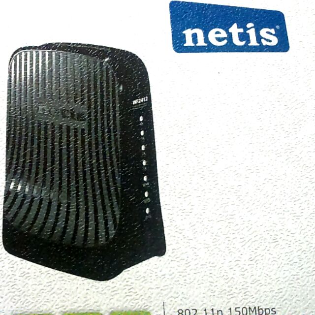 Wifi分享器netis直立式寬頻