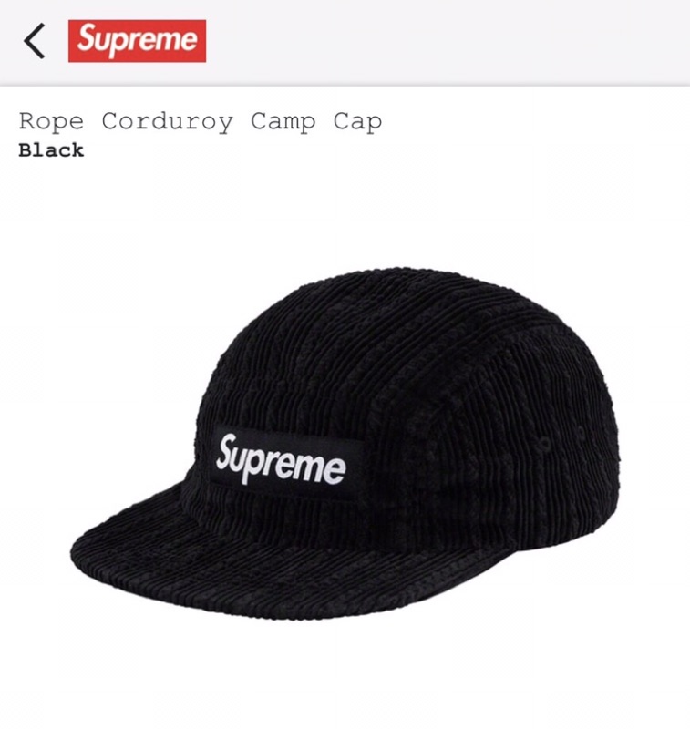 supreme rope corduroy camp cap