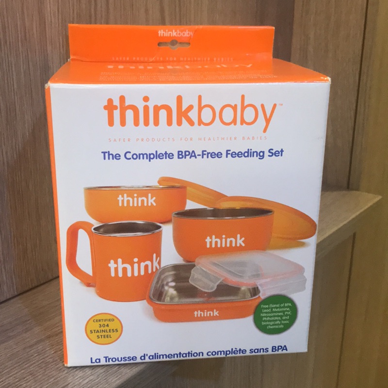 Thinkbaby橘色不鏽鋼餐具組