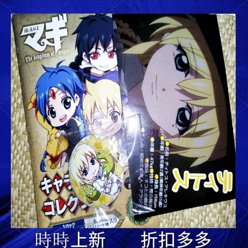 緹特斯 優惠推薦 22年2月 蝦皮購物台灣