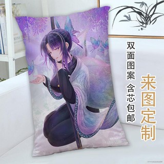 蝴蝶忍長抱枕鬼滅之刃動漫周邊二次元靠枕靠墊生日禮物等身抱枕 蝦皮購物