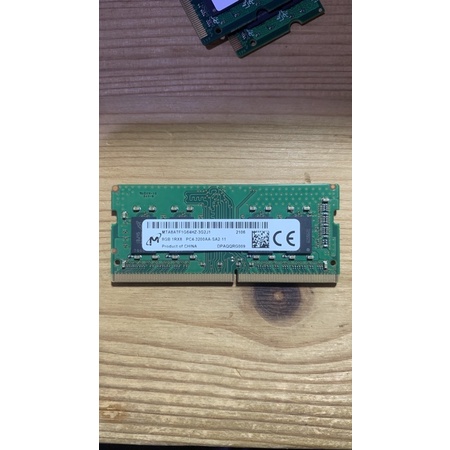 Micron 美光 DDR4 3200MHz 8GB記憶體