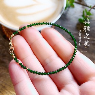 小石光訂製 古典之美｜輕奢氣質·顯白·鑽石切割2mm綠砂石 18K包金極纖細能量寶石手環