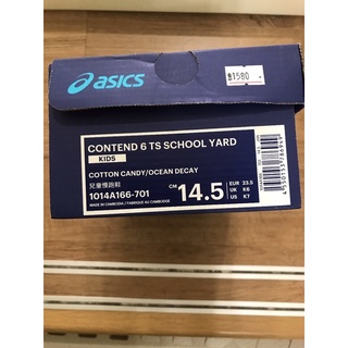 【全新】14.5cm asics/亞瑟士 兒童慢跑鞋 CONTEND 6 TS SCHOOL YARD