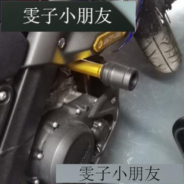 雯子小朋友機車配件適用於Yamaha MT15 2018 2019 2020 防摔膠 防摔球 防摔杠