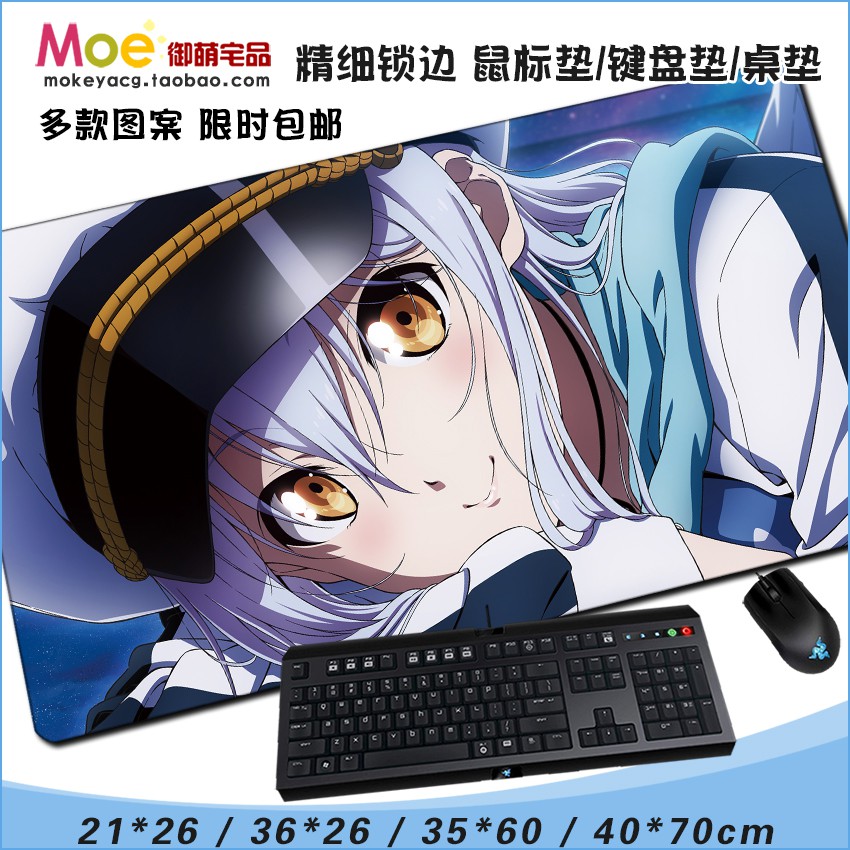 台灣精品周邊 5款island 御原凜音伽藍堂紗羅樞都夏蓮動漫超大鼠標墊桌墊 蝦皮購物