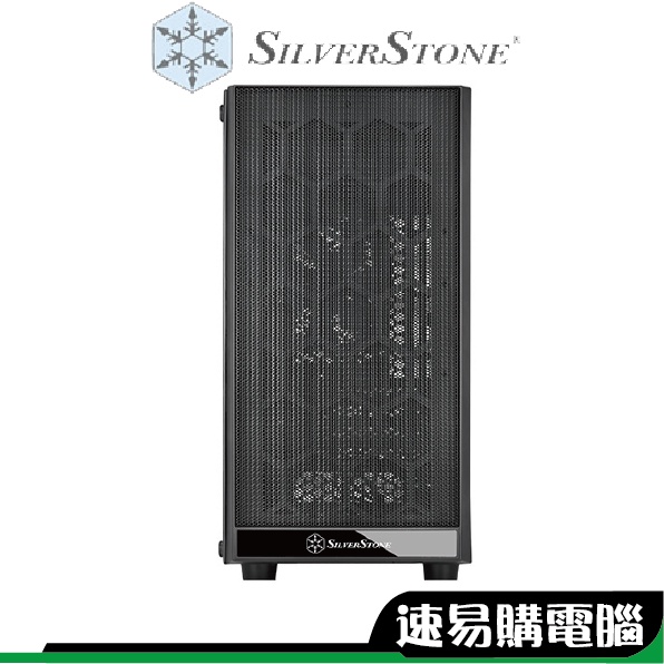 SilverStone銀欣 PS15 RGB Micro-ATX 電腦機殼 黑色