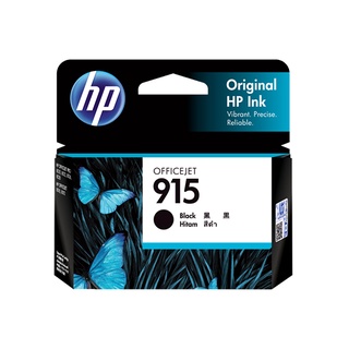 HP 915 915 黑色原廠墨水匣(3YM18AA) 適用 OJ Pro 8010/8012/8020/8022/80
