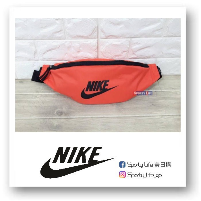 【SL美日購】NIKE HERITAGE HIP 腰包 側背包 肩背包 小腰包 斜背包 BA5750-816