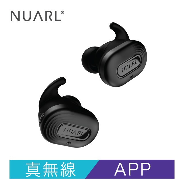 NUARL N10 Pro ANC主動式降噪真無線藍牙耳機/ 黑色 eslite誠品