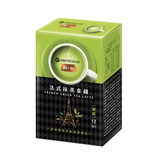 鮮一杯 法式抹茶拿鐵 (20g*12包/盒)