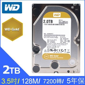 WD 金標 2TB 3.5吋 企業級硬碟 WD2005FBYZ