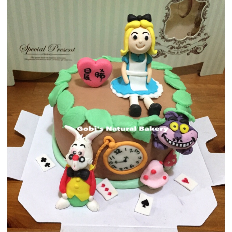 寇比造型蛋糕 愛麗絲夢遊仙境 造型蛋糕 生日蛋糕 蛋糕 週歲蛋糕 alice in wonderland 時鐘兔 貓