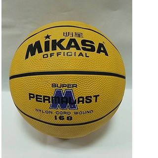 【線上體育】MIKASA 標準籃球#7 黃色-F320（大特價）！！