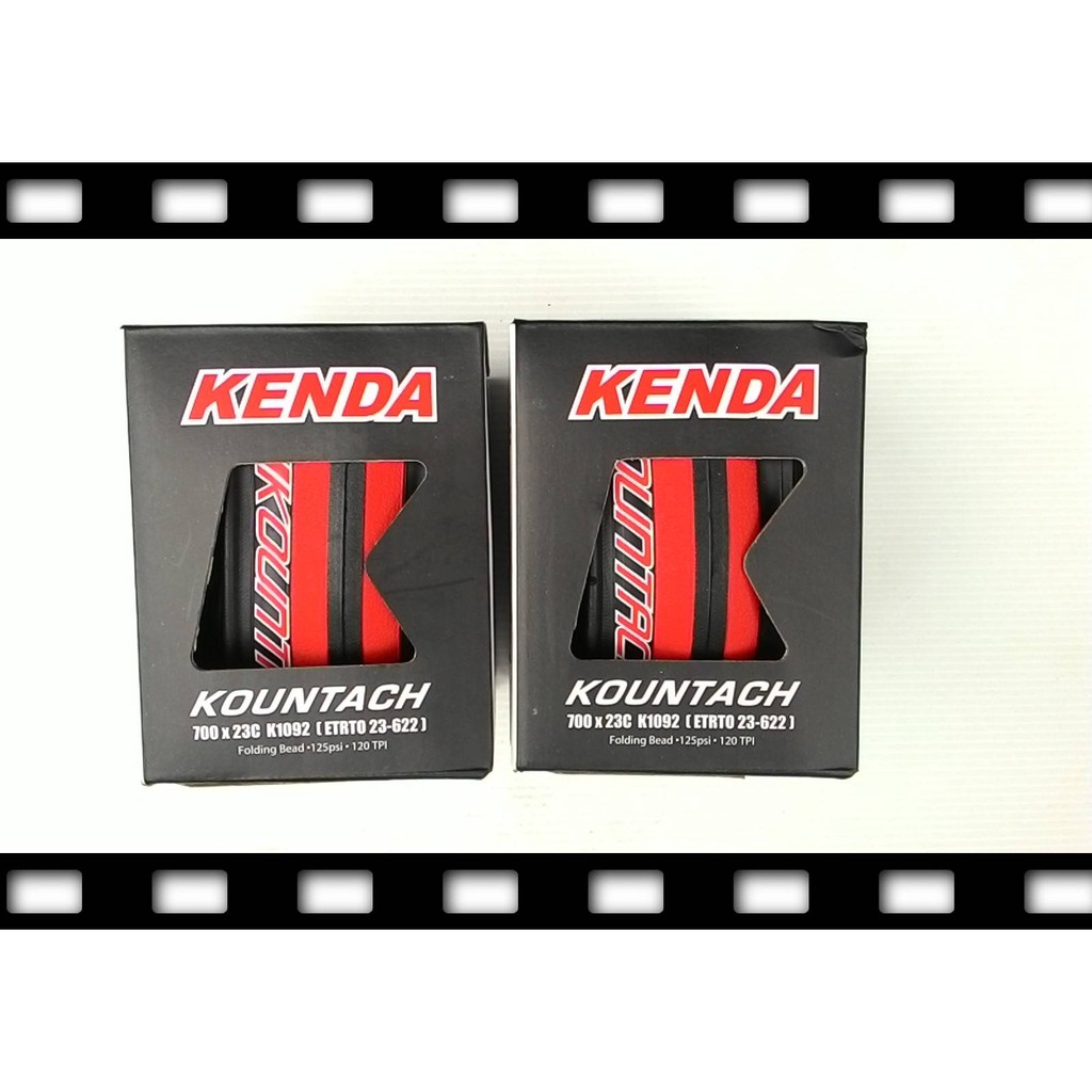 競賽級《防刺胎》KENDA 建大 K1092 700X23C 紅/黑色 可折式 公路車 輪胎 外胎 盛恩單車