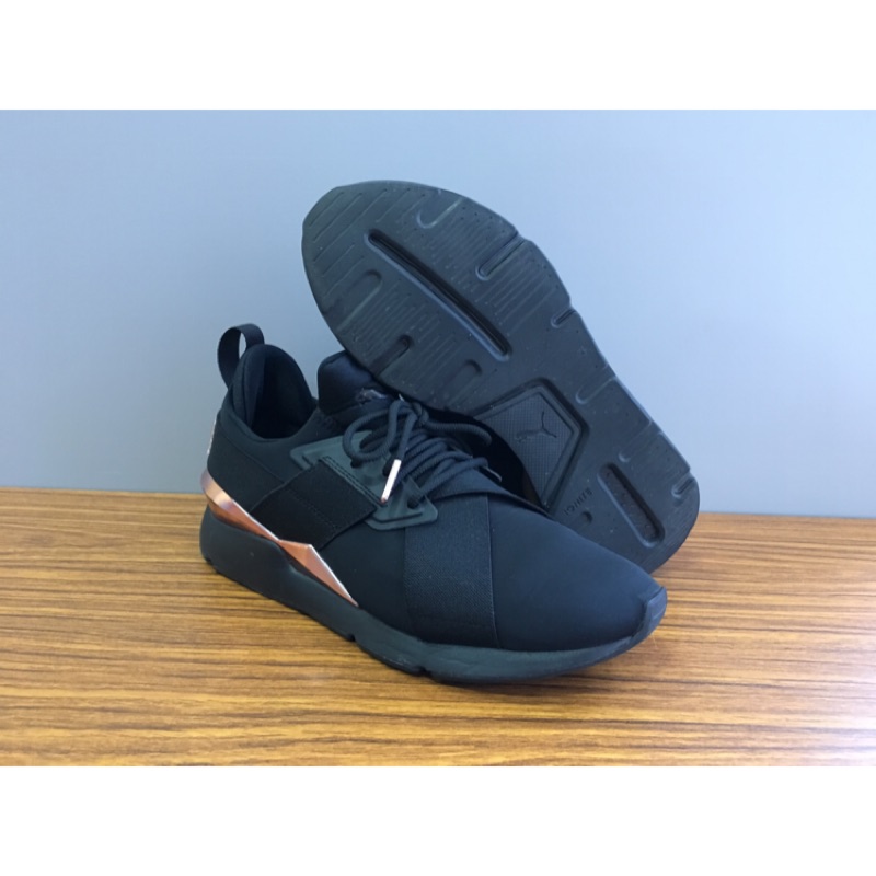 puma 367047 01