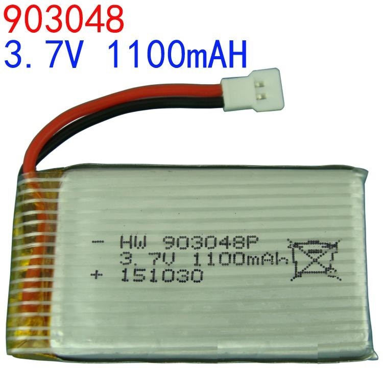 科諾-附發票 適用 903048 3.7V 電池 四軸 六軸 空拍機 #DX042